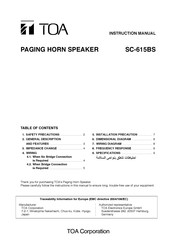 Toa SC-615BS Instruction Manual