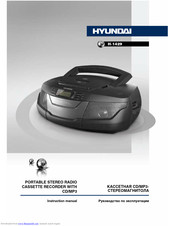 Hyundai H-1429 Instruction Manual