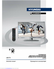 Hyundai H-LED29V17 Instruction Manual