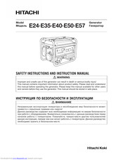 Hitachi E35 Safety Instructions And Instruction Manual