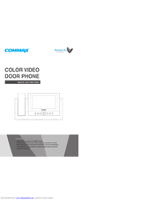 Commax CAV- 71BQS User Manual