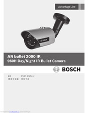 Bosch AN bullet 2000 IR User Manual