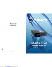 Koolance RP-985 User Manual