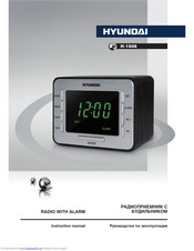 Hyundai H-1508 Instruction Manual