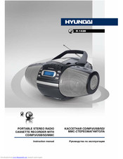 Hyundai H-1428 Instruction Manual