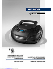 Hyundai H-1438 Instruction Manual