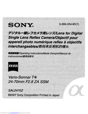 Sony SAL2470Z Operating Instructions Manual