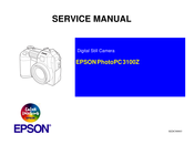 Epson PhotoPC3100Z Service Manual
