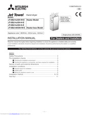 Mitsubishi Electric JT-SB216JSH-W-E Installation Manual