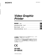Sony UP-980 User Manual
