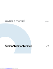Permobil C300 Owner's Manual
