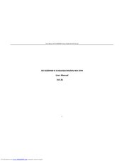 HIKVISION DS-8104HMI-B Series User Manual