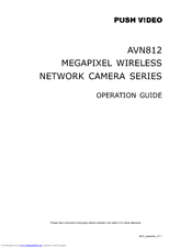 Push Video AVN812 Operation Manual