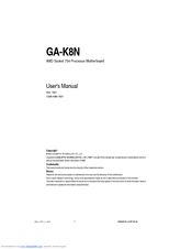 Gigabyte GA-K8N Ultra-SLI User Manual