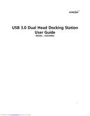 Icreon HSD390DS User Manual