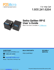 POSMicro RP-E10 SERIES User Manual