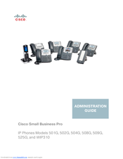 Cisco SPA 525G Administration Manual