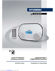 Hyundai H-AS1201IU Instruction Manual