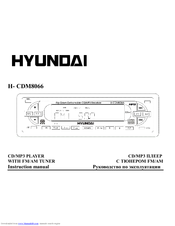 Hyundai H-CDM8066 Instruction Manual