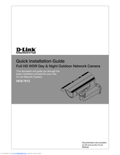 D-Link DCS-7513 Quick Installation Manual