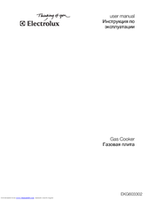 Electrolux EKG603303 User Manual