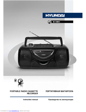 Hyundai H-1001 Instruction Manual