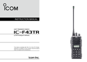 Icom IC-F43TR Instruction Manual