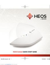 Denon Heos Extend Quick Start Manual