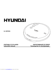 Hyundai H- CD7018 Instruction Manual