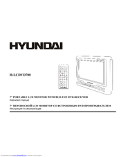 Hyundai H-LCDVD700 Instruction Manual