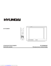 Hyundai H-TV2502PF Instruction Manual