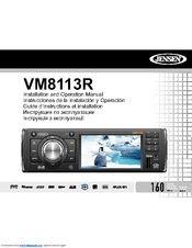 Jensen VM8113R Installation And Operation Manual