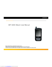 Pidion BIP-5000 User Manual