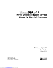Analog Devices VisualDSP++ 5.0 Service Manual