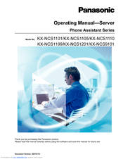 Panasonic KX-NCS1110 Operating Manual