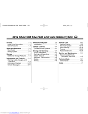 Chevrolet/GMC GMC Sierra Hybrid 2012 Owner's Manual