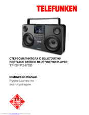 Telefunken TF-SRP3470B Instruction Manual