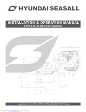 Hyundai Seasall D170s Installation And Operating Manual