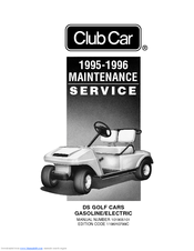 Club Car DS Golf Car Electric 1995 Service Manual