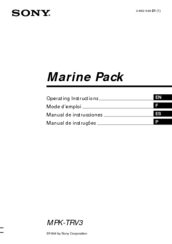 Sony MPK-TRV3 Operating Instructions Manual