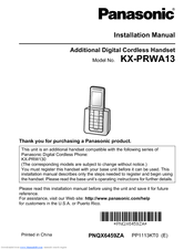 Panasonic KX-PRWA13 Installation Manual