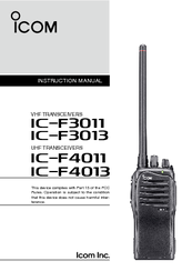 iCOM IC-F4013 Instruction Manual