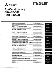 Mitsubishi Electric Mr.Slim PKH-P-GALH Installation Manual