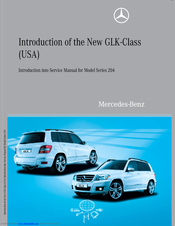 Mercedes-Benz GLK-Class Service Manual