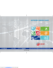 e-Line Technology Eyeball Instruction Manual