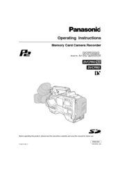 Panasonic P2 AJ-SPX900E Operating Instructions Manual