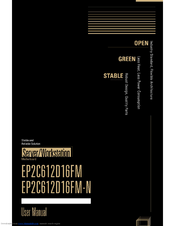 ASROCK EP2C612D16FM User Manual
