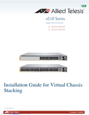 Allied Telesis　x510-28GTX x510DP-52GTX | Allied Telesis