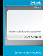 D-Link DAP-3220 User Manual