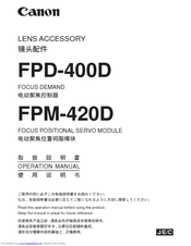 Canon FPD-400D Operation Manual